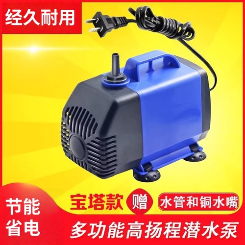 钻孔机水泵专用打孔220v抽水机雕刻机水泵抽水泵开 槽机微型小水