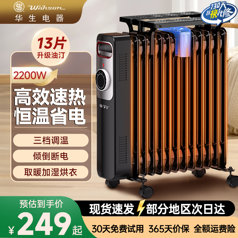 ͡ȡůýܵůƬůȡůů ɫ13Ƭ͡-¼ܡ20-30ƽ