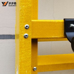 电工绝缘伸缩梯子k加厚玻璃钢折叠楼梯鱼竿升降梯铝合金工程人字