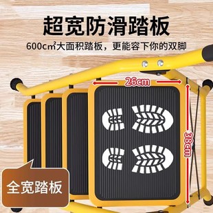 修爬 梯子家用折叠加厚加粗人字梯便携多功能室内步P梯家庭便携装