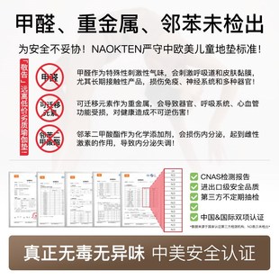 家用健身垫超大加厚防滑瑜珈垫减震静音女男隔音地U垫加大加宽双