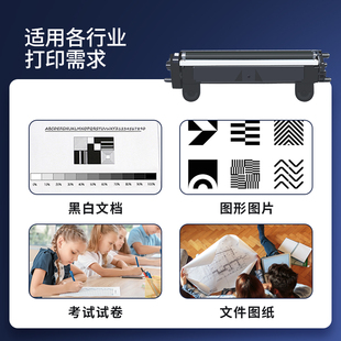 TK12K 适用于京瓷MA2000W粉盒京瓷PA2000 PA2000W MA2000 MA2000W