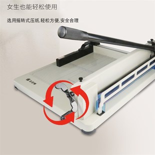 a4重型切纸机桌面厚层切纸刀办公用切s卡裁纸刀切卡机大小型裁纸