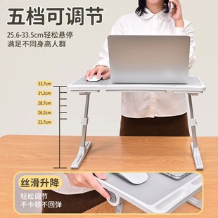 办公室电脑升降支架桌面工作台笔记本显示器增高架台式 站立式 可调