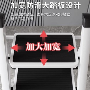 家用梯子折叠伸缩楼梯人字爬梯三四步多功能O安全加厚升降梯凳登