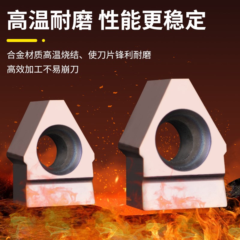 键槽插刀片数控车床插床s加工中心铣床插刀刀杆键槽插齿刀内孔插