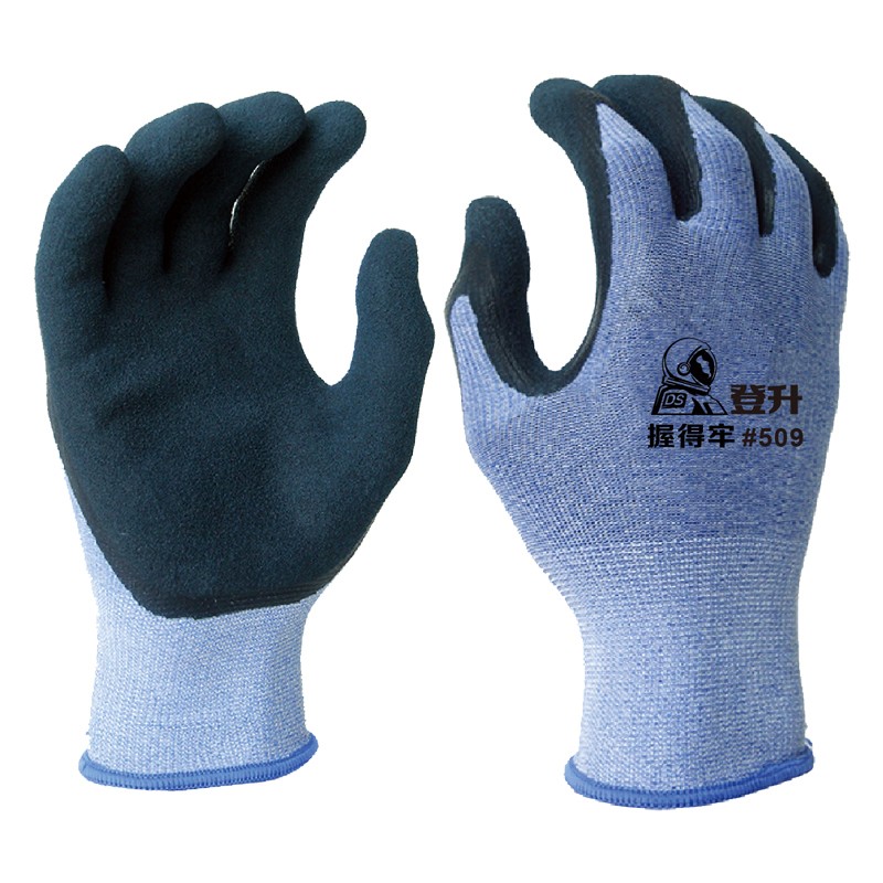 登升劳保手套g握得牢509磨砂涂层耐磨防滑乳胶浸胶劳动手套