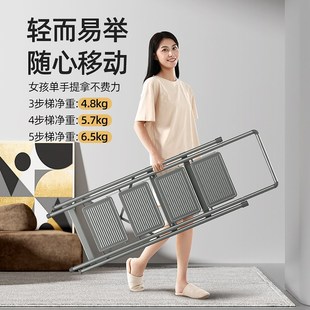 肯泰家用梯子折叠梯加厚两用楼z梯凳室内多功能三步爬梯伸缩人字