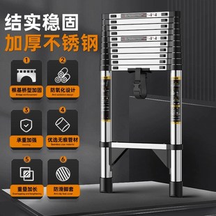 铝合金楼梯折叠人R字梯登高小型轻 不锈钢伸缩梯子家用加厚加粗款