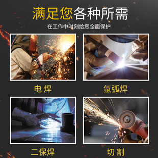 翻盖焊工牛皮电焊面p罩烧焊面罩脸部防护电焊眼镜面具防紫外线