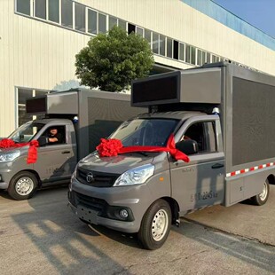 广告车广告宣传车双排座程力车流动舞台车厂家直供送车到家