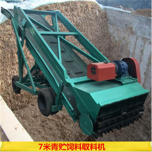 青储窖饲草挖取机 全自动青贮取草机 牛羊场移动式扒草取料机