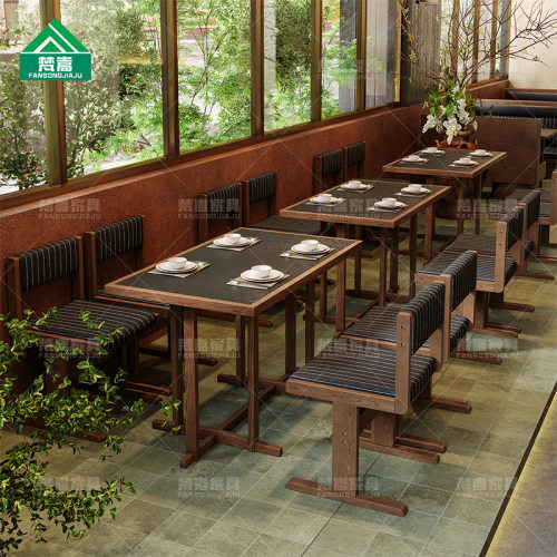山野风主题餐厅桌椅组合网红西餐厅实木餐椅茶餐厅料理店餐椅定制