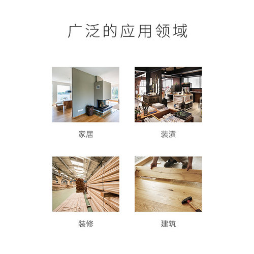 CEM华盛昌DT-129木材测湿仪水分测试仪水分仪测定精准木材水分计