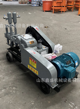 SYB-70双缸双液变量注浆机4档变量变速注浆机隧道砂浆小型灌浆泵