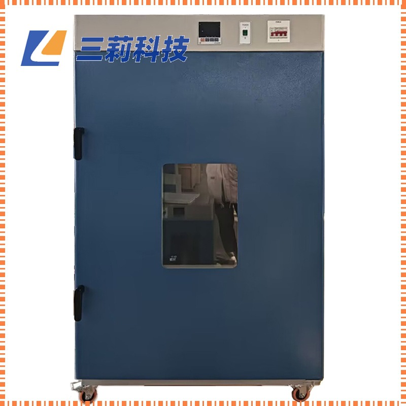 定制精密型电热鼓风干燥箱 500度高精度温度控制高温老化实验烘箱