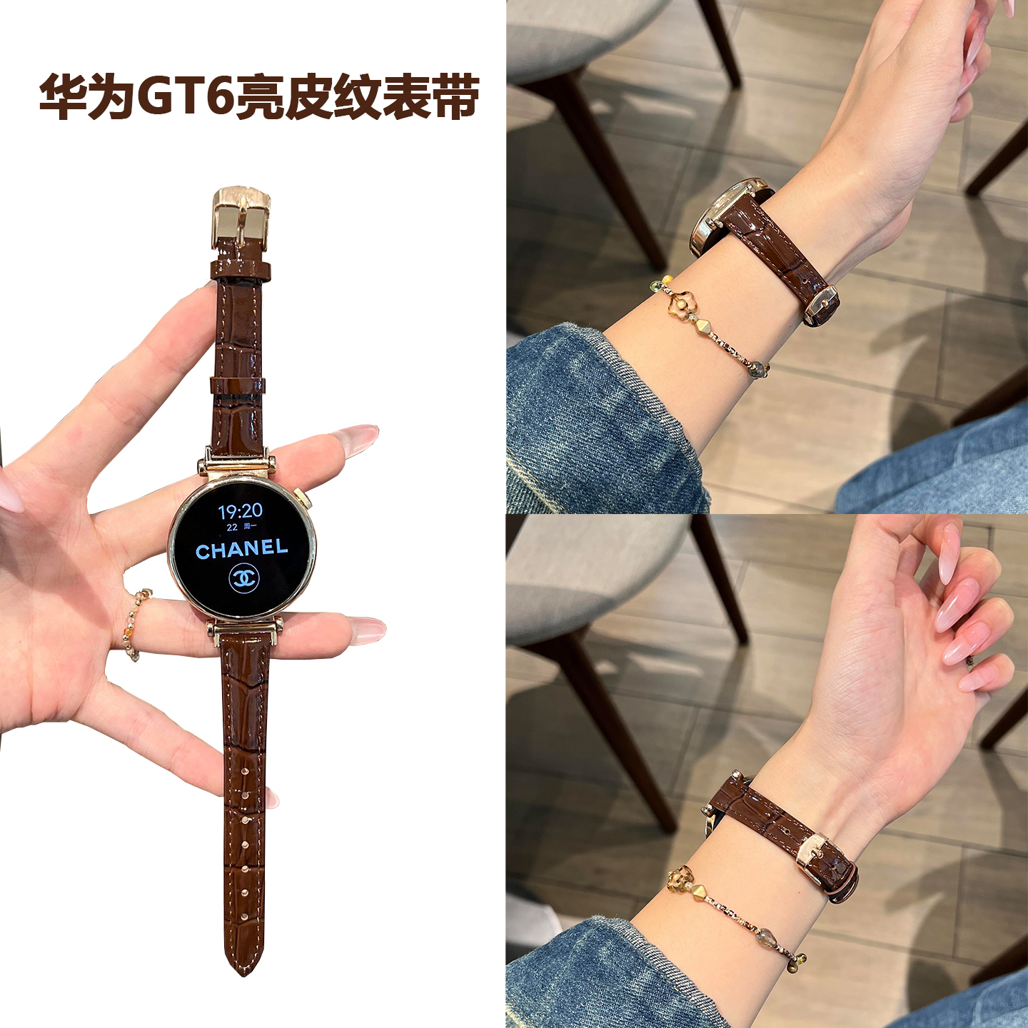 适用华为gt6手表表带真皮小蛮腰