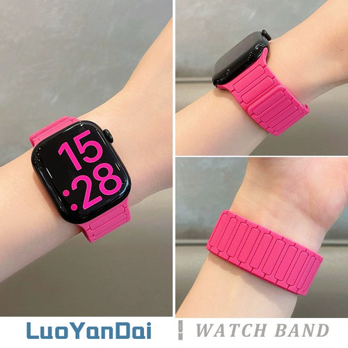 iwatchs10手表带三株硅胶磁吸秋