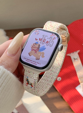 2026马年新款适用苹果watchs11手表带iwach10弹力尼龙编织磁吸回环运动S9/8/7透气男腕带秋冬新年红色时尚se