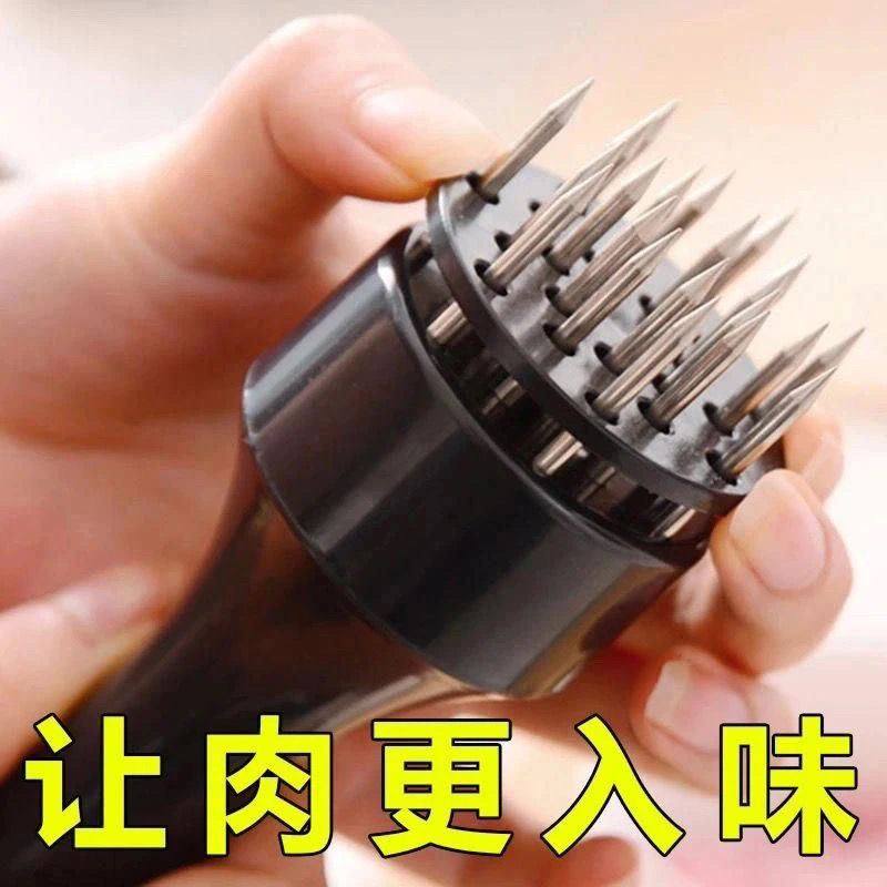 实木松肉扎孔器套装-锤扣不锈钢扎肉神器油炸专用工具猪皮扎孔器,厨房/烹饪用具,敲肉锤,淘宝优惠券,粉丝福利购,淘宝优惠卷
