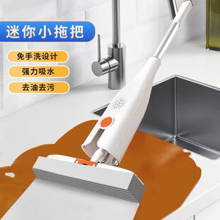 擦黑板神器胶棉小拖把免手洗学校教室专用黑板擦迷你儿童平板拖布