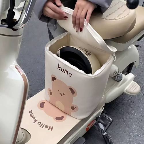 电动车防晒前置座椅收纳袋电动车通用电瓶车大容量置物袋挂袋