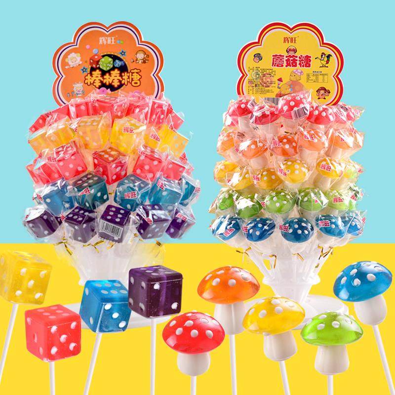 混合水果味棒棒糖整箱糖果硬糖可吃骰子糖蘑菇糖儿童零食超市摆摊,零食/坚果/特产,棒棒糖,淘宝优惠券,粉丝福利购,淘宝优惠卷