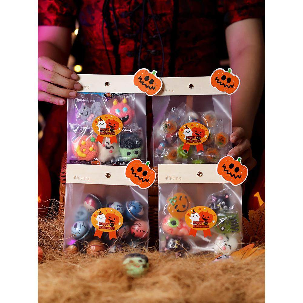 2025新款万圣节糖果创意搞怪派对棉花糖软糖高颜值棒棒糖零食礼袋