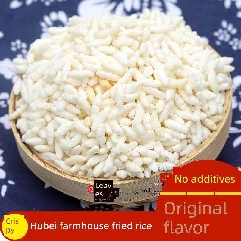 炒饭，湖北天门，农家乐手工土特产，沙炒糯米，野米爆米花，茶油,零食/坚果/特产,膨化食品,淘宝优惠券,粉丝福利购,淘宝优惠卷