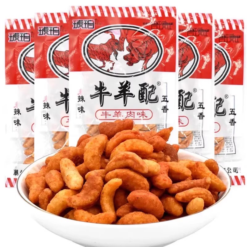 琥珀牛羊配味8090儿时怀旧休闲零食小吃五香辣味锅巴解馋膨化食品