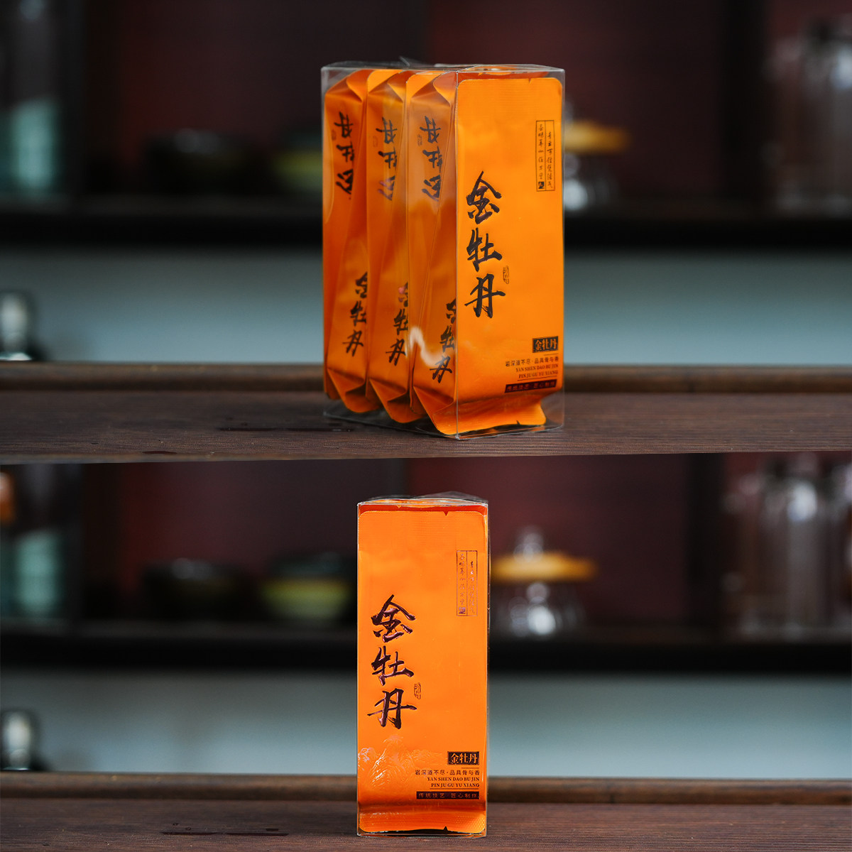 蜜桃乌龙 武夷山岩茶金牡丹