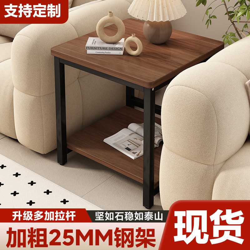 小方桌茶几客厅家用2026新款简约四方木桌小型茶台矮桌餐桌一体桌