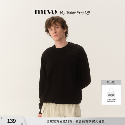 MTVO纯棉简约百搭长袖T恤