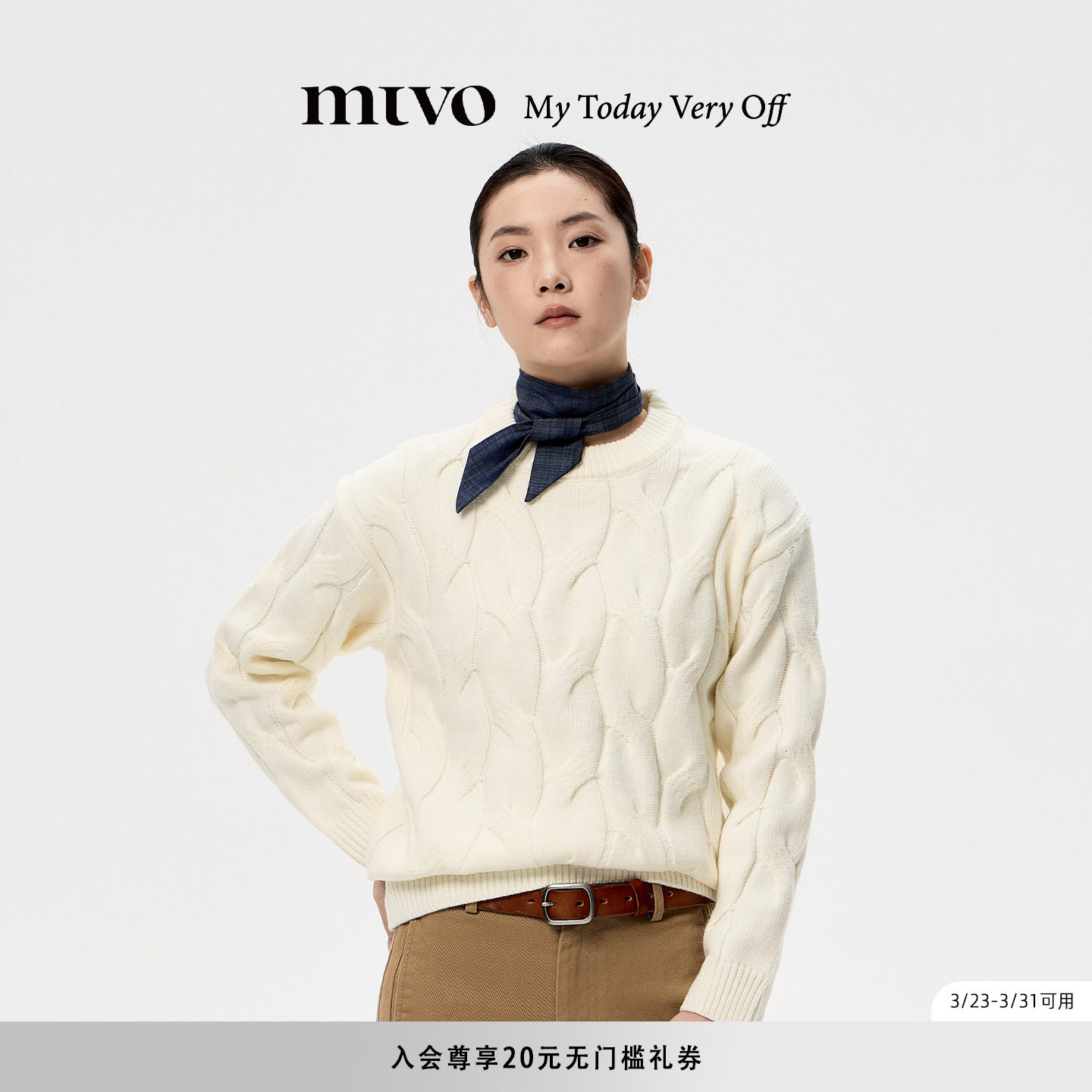 MTVO2026年春季新款老钱风圆领麻花毛衣女慵懒风情侣针织毛衫男