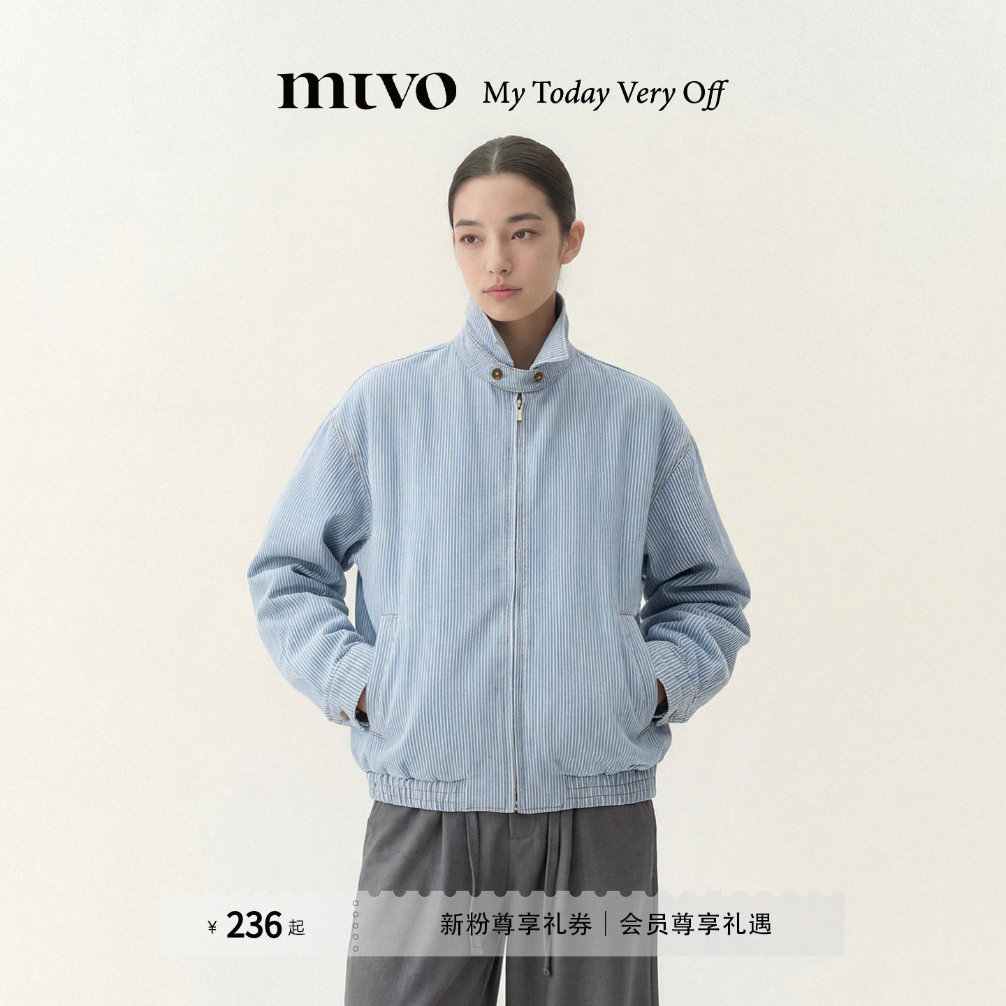 mtvo2026年春季新品高级蓝白条纹牛仔夹克男秋短款哈灵顿外套女