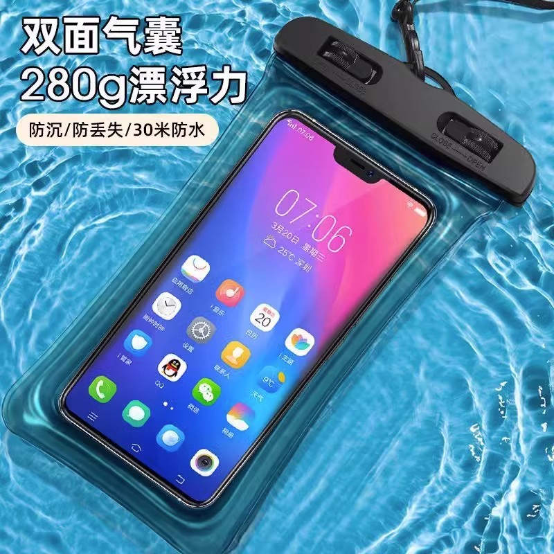 通用手机防水袋可触屏游泳潜水套挂脖绳外卖骑手专用漂流装备密封透明保护套