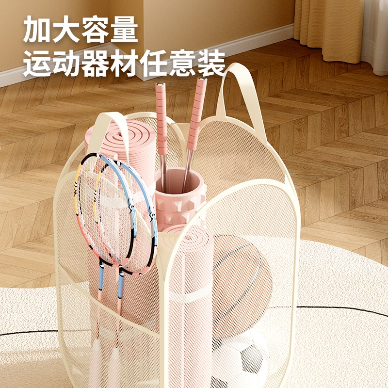 健身器材收纳筐篮球运动用品桶瑜伽垫球类L球架箱家用置物架篮神