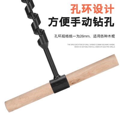 手动深孔支罗钻木工专用六角柄手电G钻加长麻花钻木头打孔开孔器