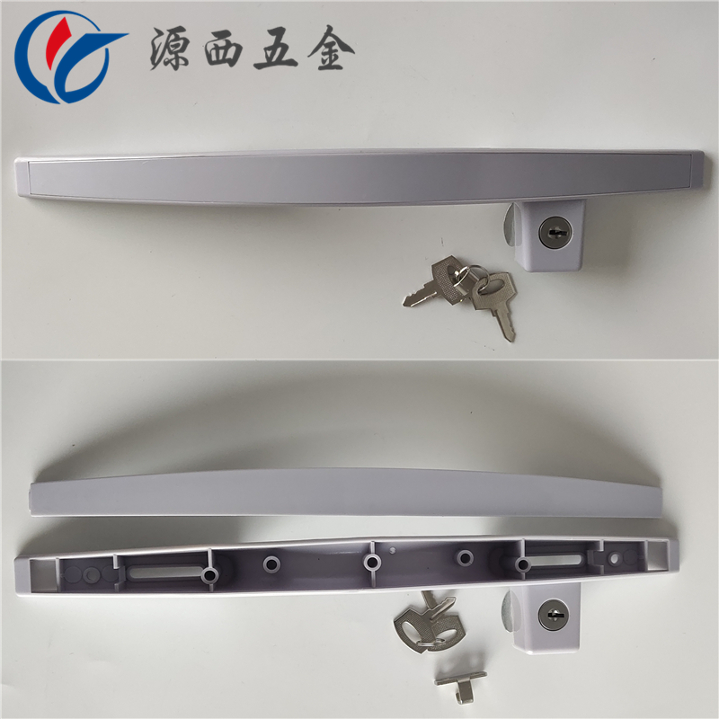 商用冰柜冰箱拉手厨房冷柜v门把手家具家电器拉手冰柜把手配件大