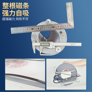 家用商用自吸免打孔夏季 2023新款 E入户门防蝇防蚊门帘子纱网魔术