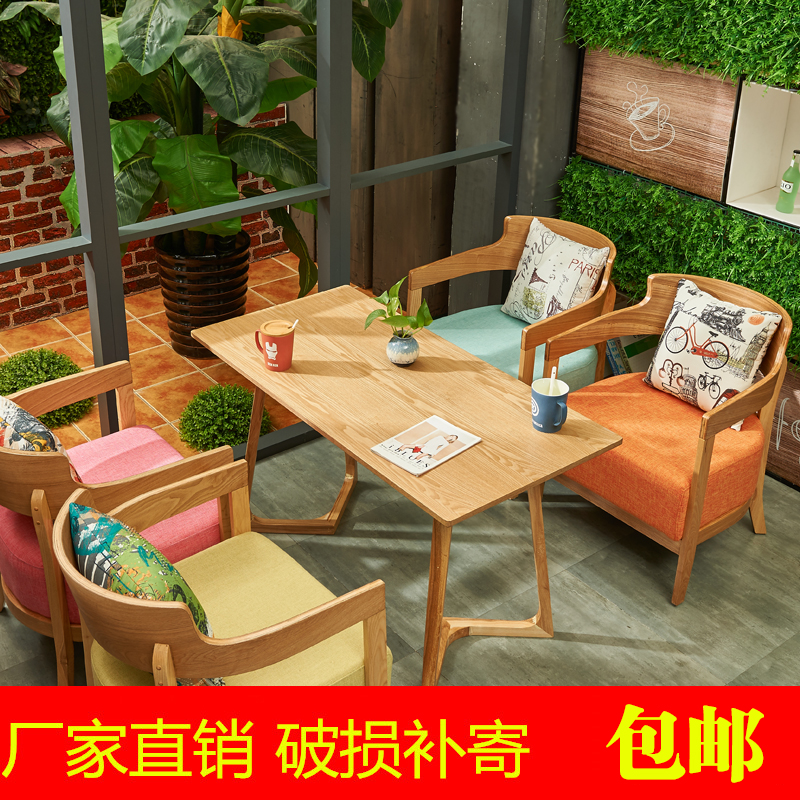 咖啡厅洽谈甜品奶茶店桌子休息区实E木餐桌接待会客茶几冷饮店桌