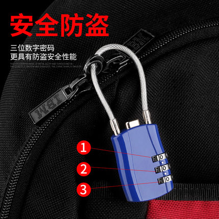 钢丝密码锁挂锁健身房更衣柜w抽屉背包迷你小号旅行箱柜子小型锁