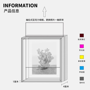 亞克力雙面透明相框打印洗照片框B定制裝 裱畫框掛墻海報(bào)展示相片