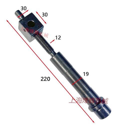 北京二机M1432 M13p32C 1420 1320E工作台调节角度锥度用丝杆螺母