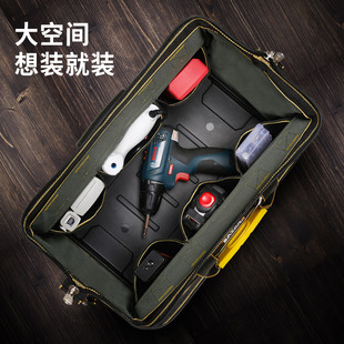 木工五 工具包男帆布h大加厚耐磨电工专用小号便携多功能维修安装