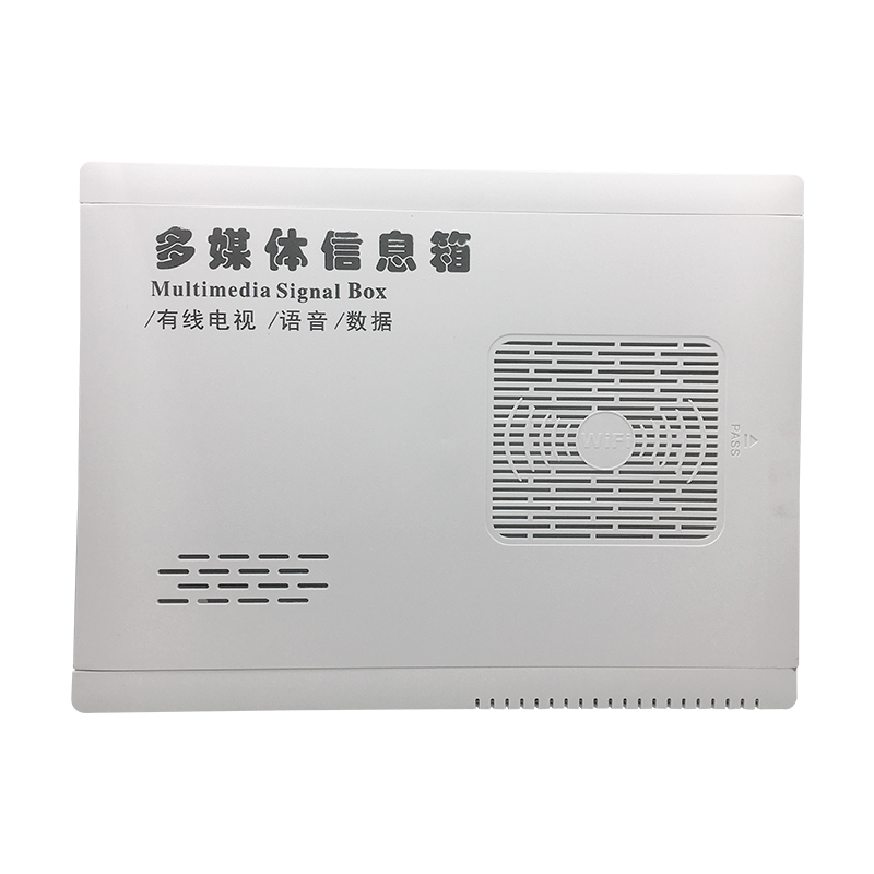 多媒体集线箱明装i家用塑料弱电箱布线箱信息箱400*300挂墙式大号