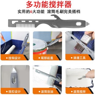 滚筒刷伸缩杆加长不锈钢杆油v漆托盘涂料乳胶漆墙工具神器打磨涂