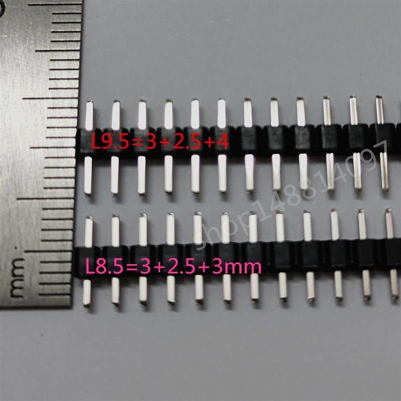 2.54MbM间距 单排针 L7.5/8.5/9.5/10.5短排针 2P/3P/4P/5P/6P直