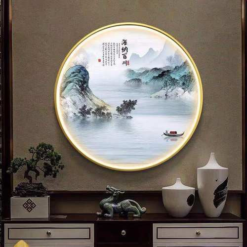 新中式入户玄关装饰画办公室书房圆E形带灯壁画茶室走廊山水挂画