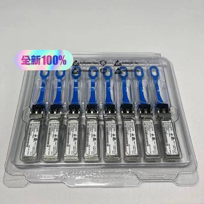 (设备配件)博科32G 1v0公里模块,57-1000332-01